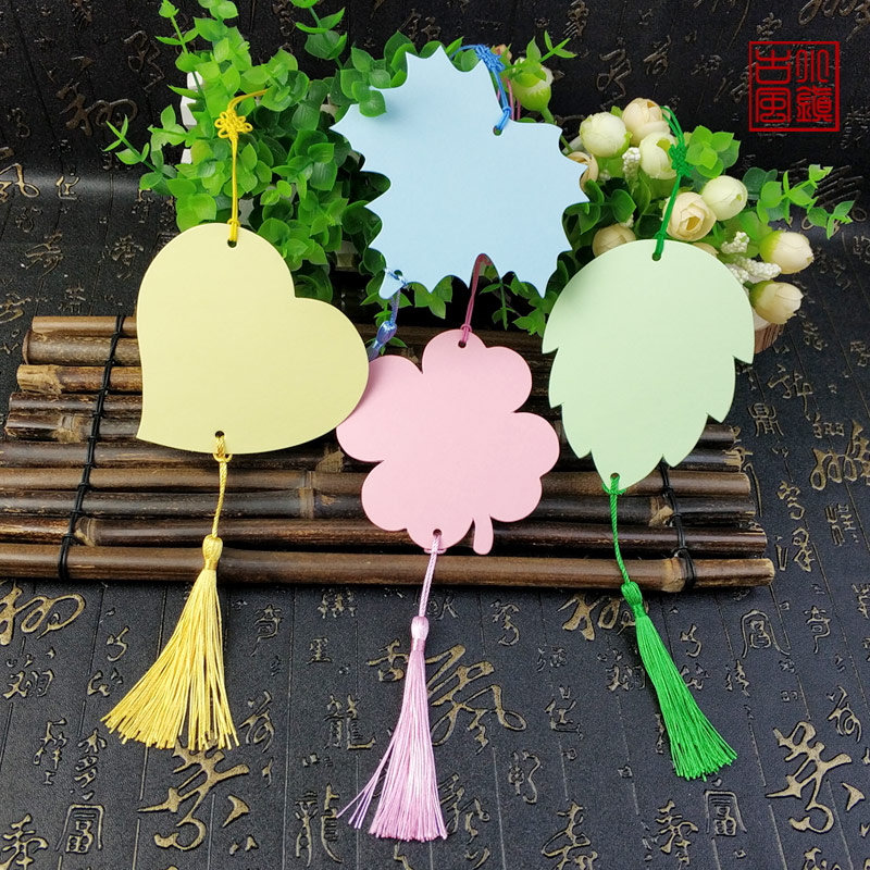 空白书签diy材料包树叶心形加厚手绘卡学生自制卡通绘画卡纸定制