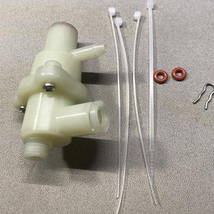 Gemilai格米莱原装咖啡机配件三通弯头接头3605 /3601/3100/3005e