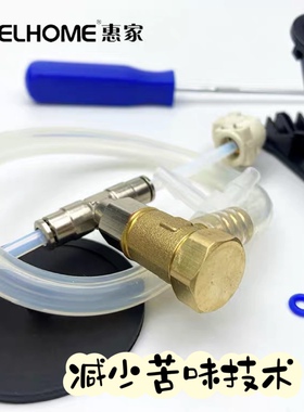 新版WPM惠家310/270/330无损改装OPV稳定9BAR萃取减少苦味咖啡