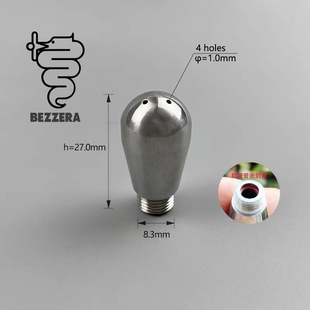 意大利BEZZERA贝泽拉 Arcadia阿卡迪亚咖啡机蒸汽防烫喷嘴34孔1.0