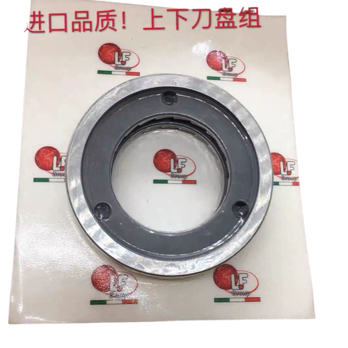 heycafeHC600/捷星/乐呵呵磨豆机刀盘刀片刀盘磨盘直径64配件