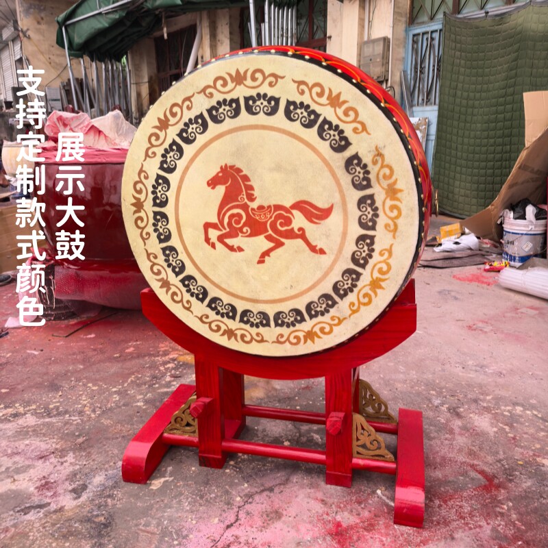 装饰摆件鼓牛皮大鼓影视道具鼓