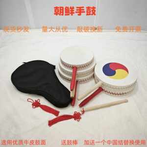 朝鲜族手鼓牛皮鼓朝鲜舞蹈鼓演出