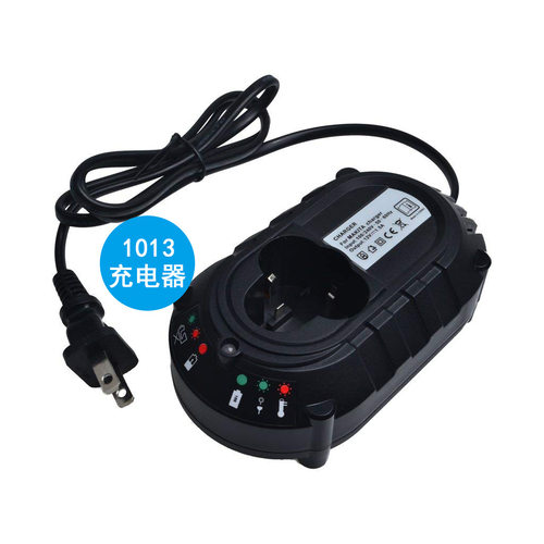 适用于牡田10.8V锂电池充电器BL1013电池锂电工具充电器DC10WA