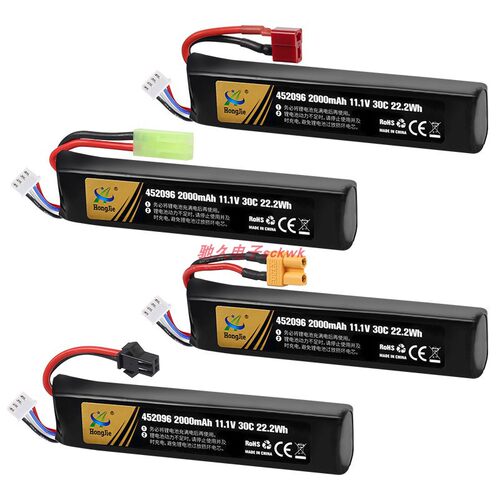 HK416锦明13玩具锂电池7.4V 11.1V智能充电器B3 2S3S专用XT30田宫