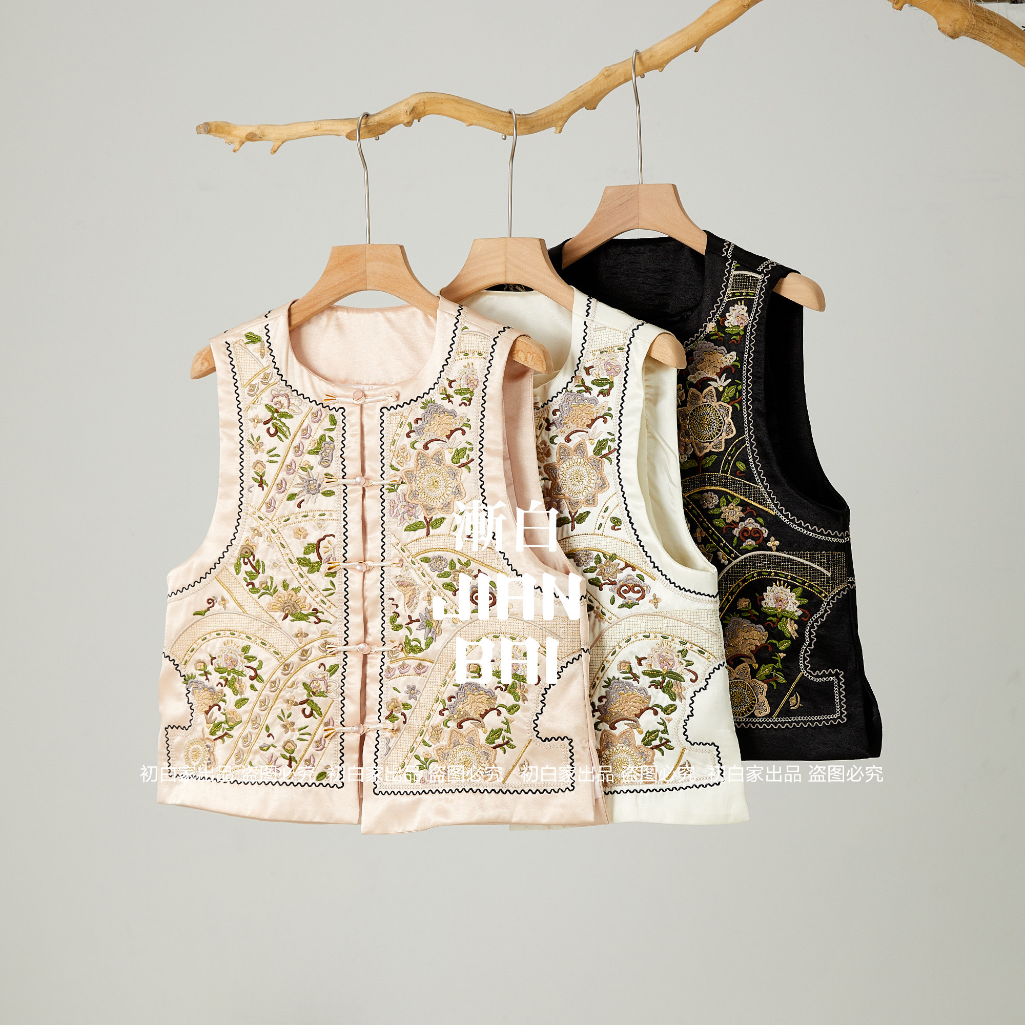 【雅沁】春款重工刺绣圆领文艺复古国风新中式马甲马夹,女装/女士精品,马夹,淘宝优惠券,粉丝福利购,淘宝优惠卷