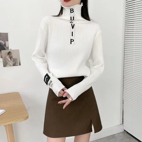 麦芽糖女装 SSKJWL8835