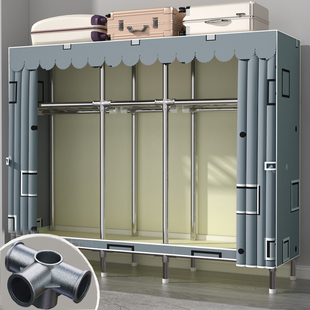 衣柜简易布衣柜出租房用结实耐用钢架组装 钢管加厚加固小型收纳柜