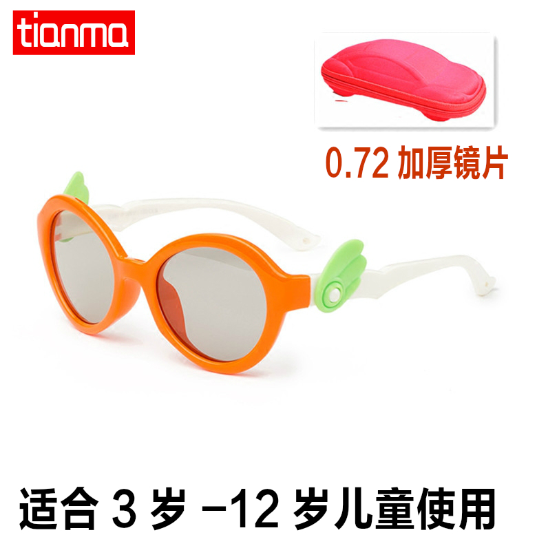 Lunettes 3D TIANMA - Ref 1242267 Image 1