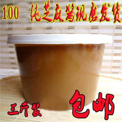 东北农家3斤桶装包邮石磨芝麻酱
