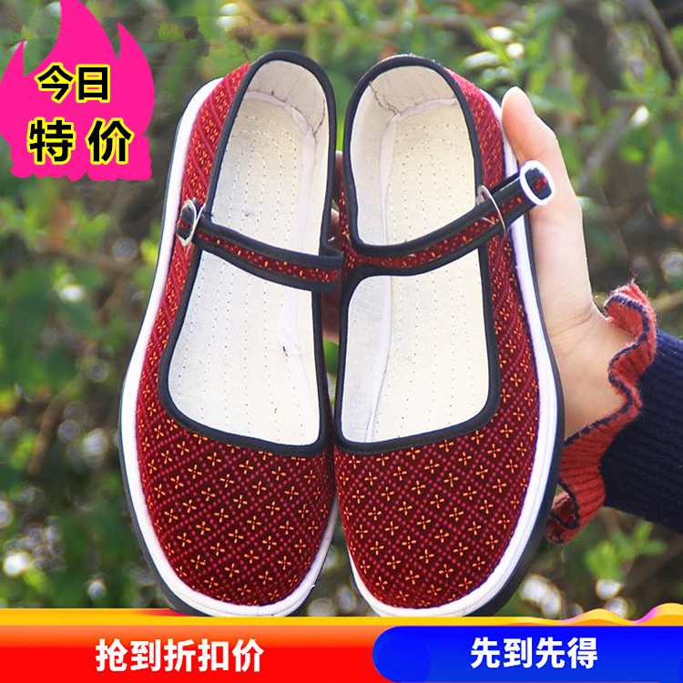 春秋季老北京手工布鞋女浅口透气低帮搭扣平底防滑传统民族风女鞋