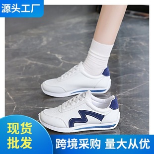 夏季 平底女鞋 软皮阿甘鞋 系带休闲运动鞋 防滑百搭小白鞋 跨境热销款