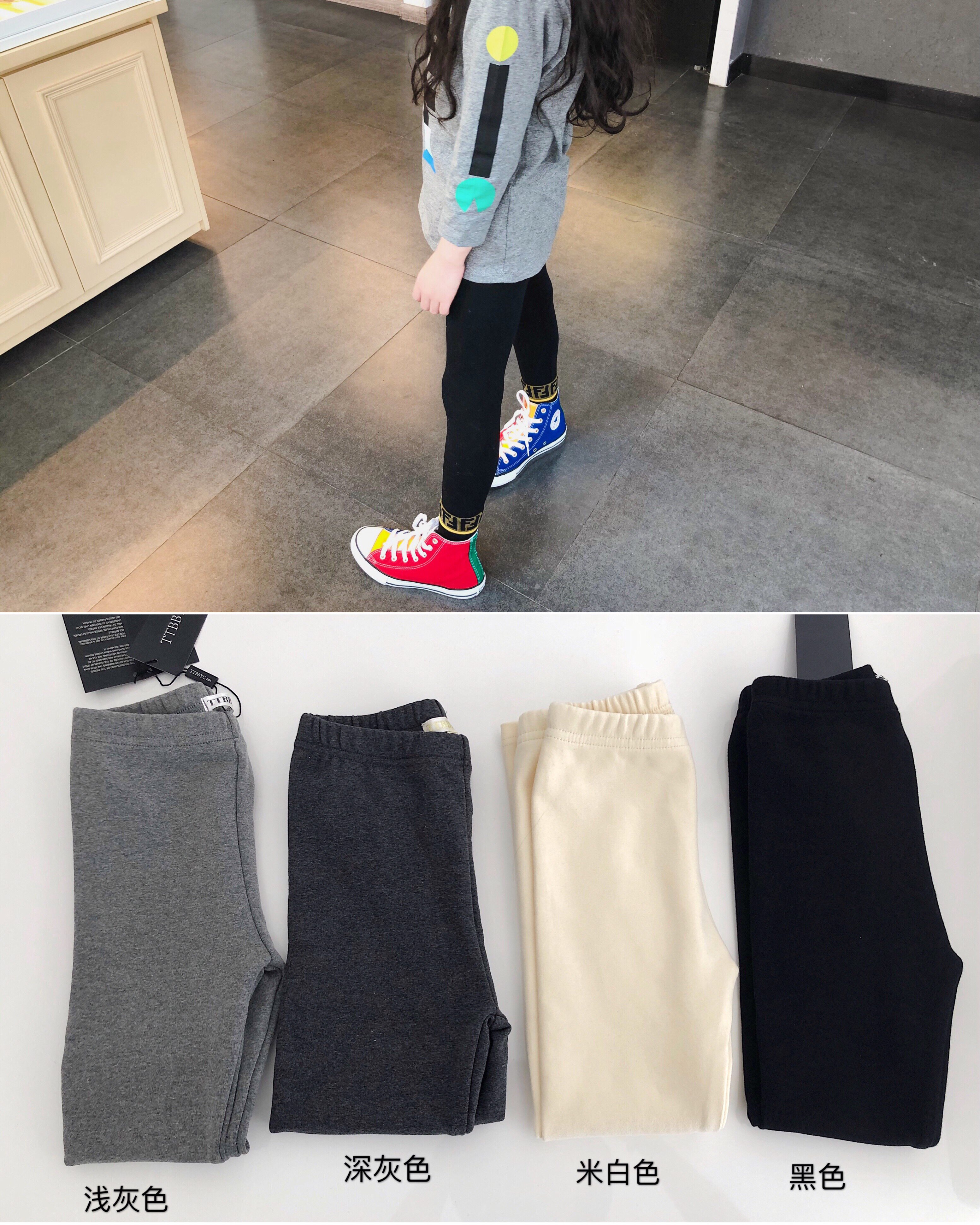TTBBYC童装纯棉羊绒棉幼儿园宝宝弹性铅笔裤小脚裤女童修身裤打底