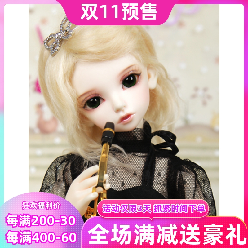 送面妆 SD娃娃 BJD娃娃 女娃 1/4分 黑纱裙 女人偶 关节娃娃 doll
