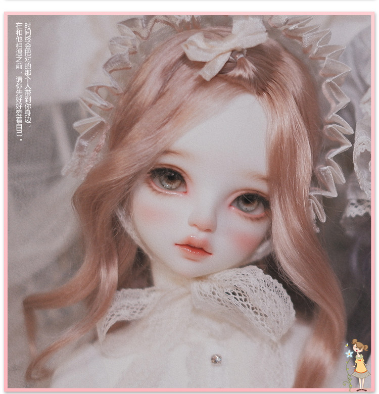 bjd女娃美人鱼Bory关节玩偶