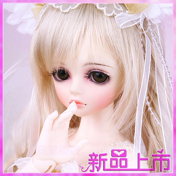 送妆送眼睛 BJD娃娃 SD娃娃fallen angels  CHERRY 1/4 女娃关节