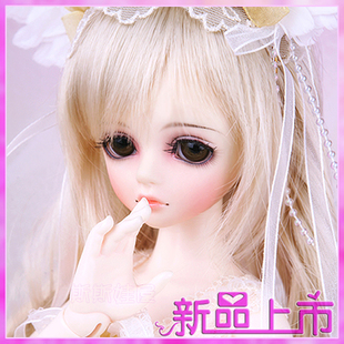 送妆送眼睛 BJD娃娃 SD娃娃fallen angels CHERRY 1/4 女娃关节