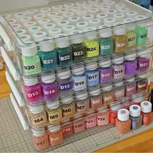 拼豆收纳盒专用收纳瓶221色小豆材料包全套分装透明方分隔盒贴纸