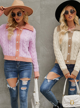 Solid color button long-sleeved sweater 纯色休闲系扣毛衣女