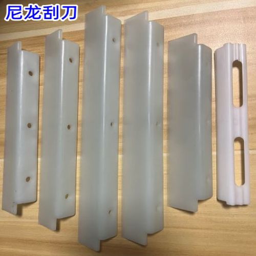 俊媳妇刮面刀尼龙无黑油