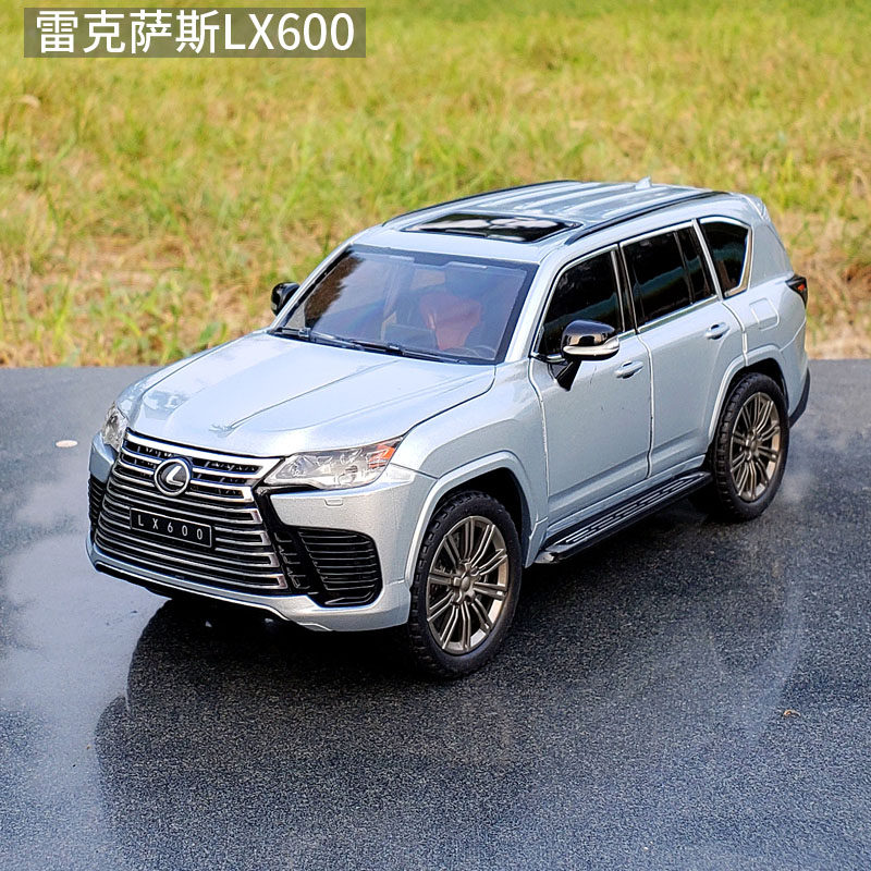 雷克萨斯lx600合金汽车模型