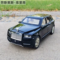 1:24 Rolls Royce Cullinan Mô hình xe hợp kim SUV mô phỏng kim loại xe địa hình trang trí âm thanh và ánh sáng kéo trở lại đồ chơi - Chế độ tĩnh đồ chơi thông minh cho bé 2 tuổi