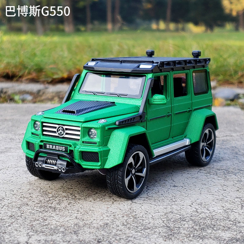 1/32大奔g550探险版合金越野汽车模型仿真金属奔驰车摆件玩具车