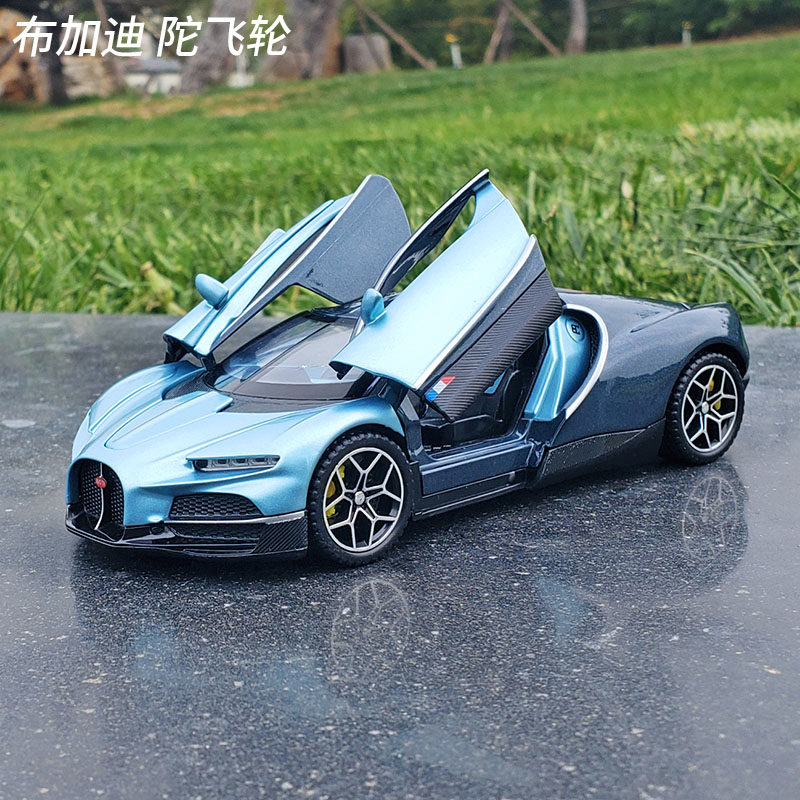 1:32布加迪陀飞轮跑车合金汽车模型蝴蝶门声光回力仿真金属玩具车