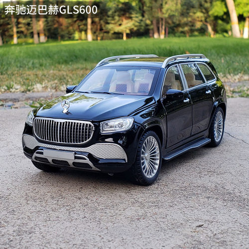 迈巴赫奔驰gls600越野合金车模
