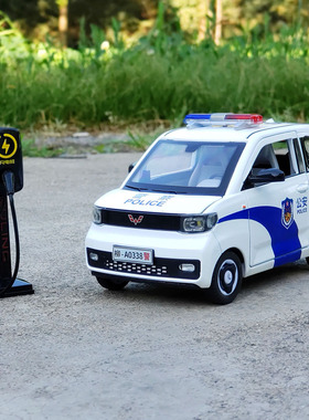 1:24五菱宏光mini合金汽车模型男孩儿童声光玩具车仿真公安特警车