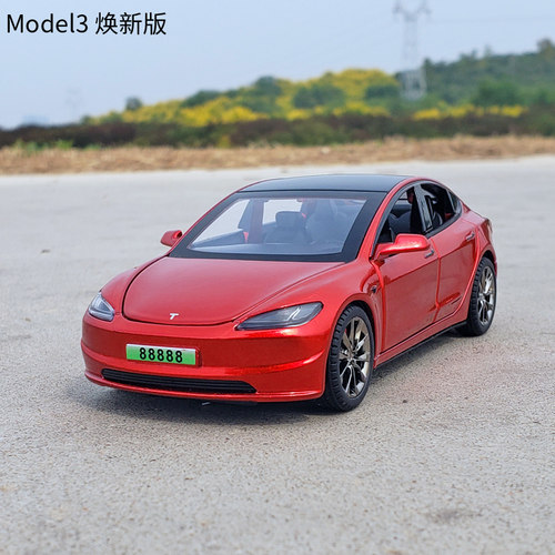 1:32特斯拉model3焕新升级合金汽车模型新能源金属开门回力玩具车