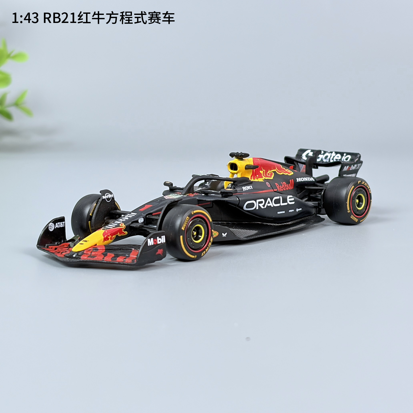 1:43红牛队RB21方程式赛车模型合金车模仿真收藏摆件车模男孩礼物