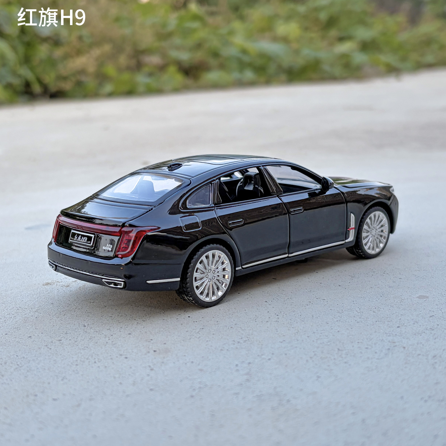 1/32红旗H9合金汽车模型仿真金属玩具车收藏摆件男孩礼物回力开门