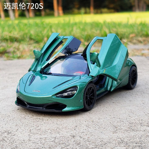 回力132凯伦仿真金属跑孩车