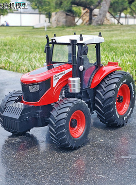合金农用拖拉机模型头声光滑行玩具车仿真农场运输车拖车男孩礼物