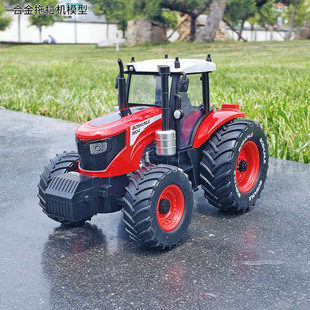 合金农用拖拉机模型头声光滑行玩具车仿真农场运输车拖车男孩礼物