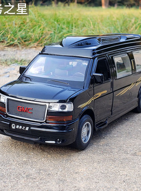 1:32商务之星GMC吉姆西合金车模MPV商务车模型声光回力仿真金属车