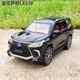 24雷克萨斯LX570凌志SUV越野车合金车模仿真金属六开门玩具车模