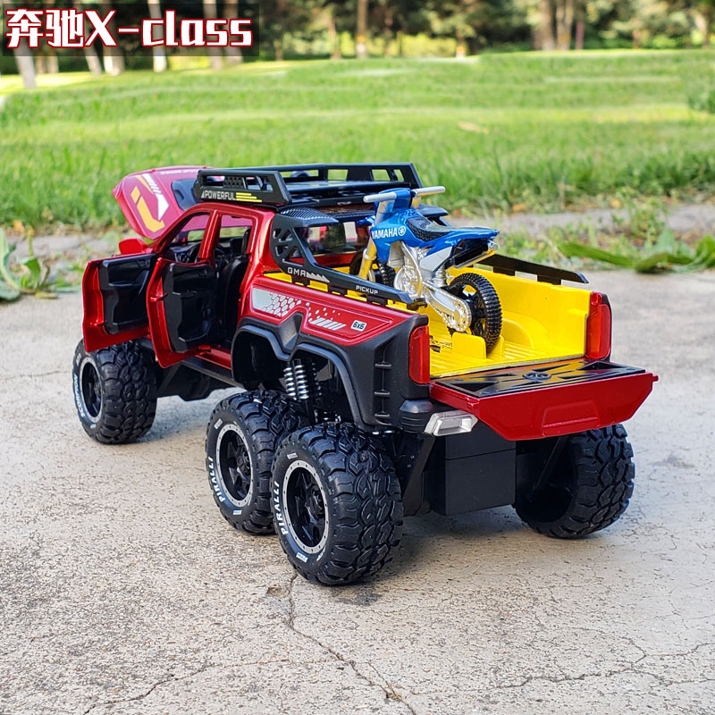 1:28奔驰x-class皮卡合金越野车模型仿真金属玩具车摆件声光回力