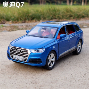 32奥迪Q7越野SUV合金汽车模型仿真金属车模摆件声光回力玩具车