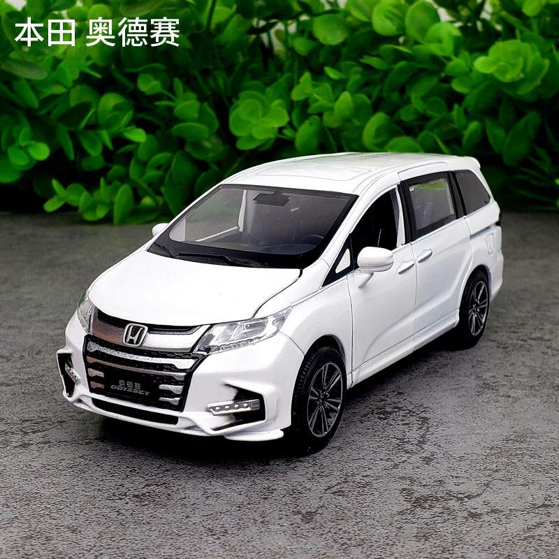 1:32本田mpv商务车奥德赛合金汽车模型原厂仿真车模摆件声光回力