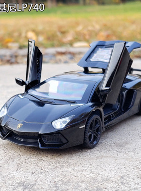 1:32兰博基尼lp740跑车合金汽车模型仿真金属车摆件声光回力玩具