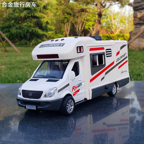 1:32奔驰旅行房车合金汽车模型户外旅游巴士开门回力仿真金属玩具