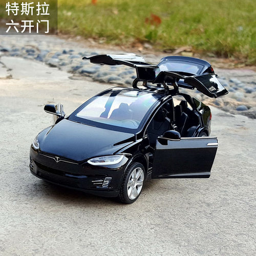 回力132仿真金属摆件汽车模型