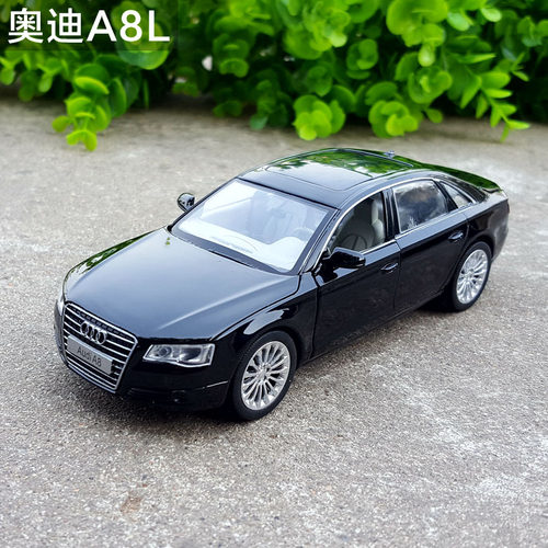 1:32奥迪A8L原厂仿真合金汽车模型金属车模型声光回力玩具车摆件 - 封面