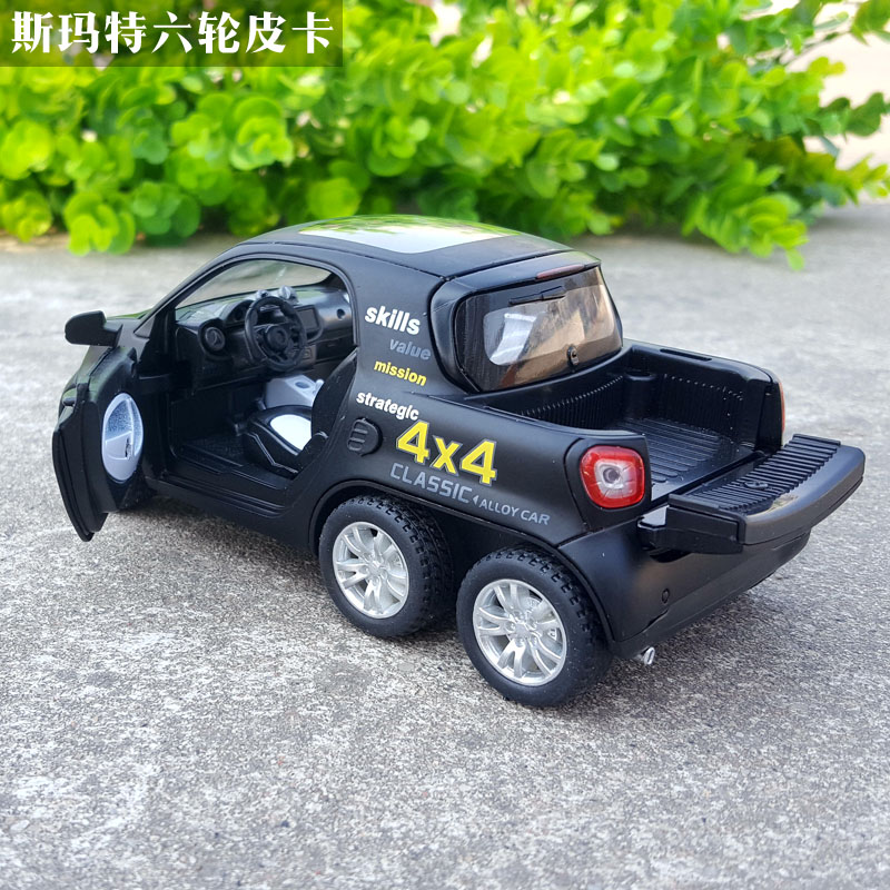 1:32凯美瑞出租车合金汽车模型taxi的士仿真车语音回力玩具车_虎窝淘