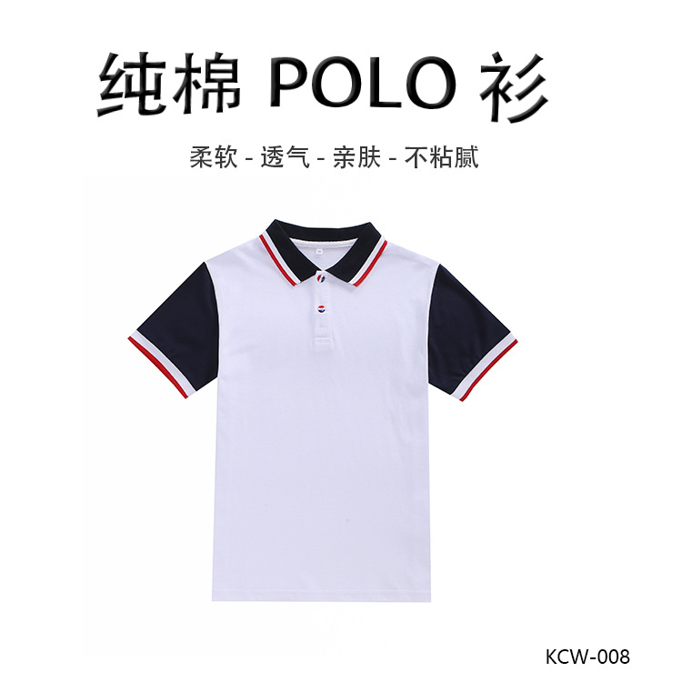 初中高中学生校服夏季短袖翻领T校服/园服