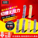 锐利数控切断刀片车床不锈钢圆弧MGMN300 MRMN200陶瓷切槽刀片