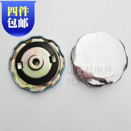 汽油发电机油箱盖188F190F机组