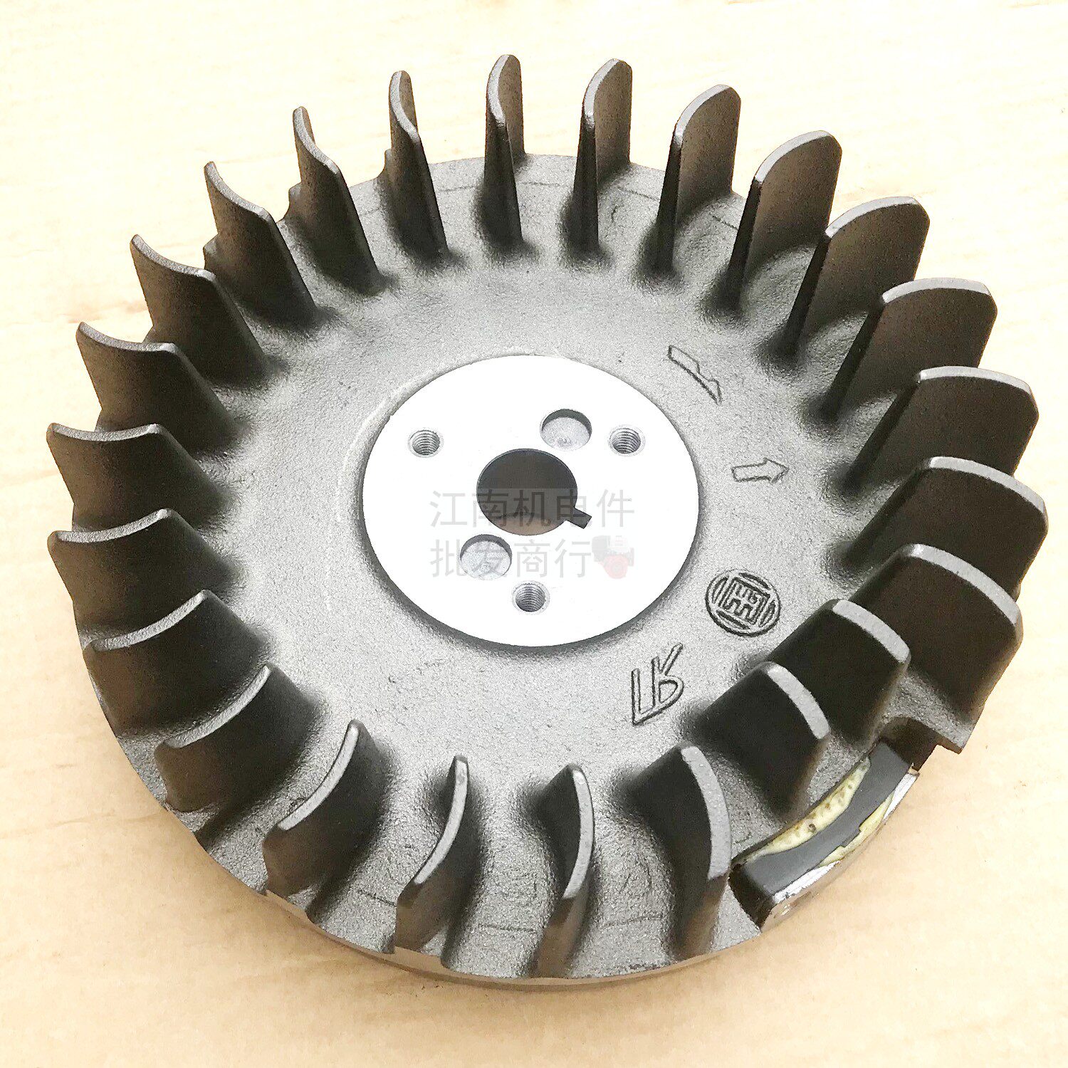 适用于雅马哈5KW汽油发电机配件EF6600 MZ360 MZ300 185F铁磁飞轮